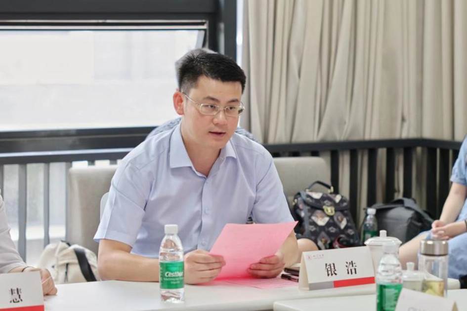 9001cc金沙以诚为本副书记银浩发言
